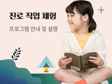 ���� ���� ü��